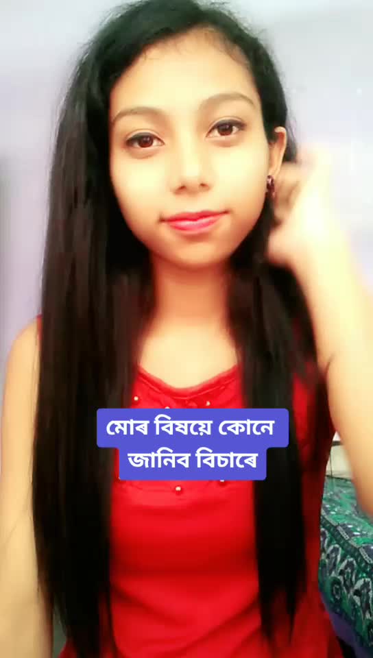 @Tridisha Baruah