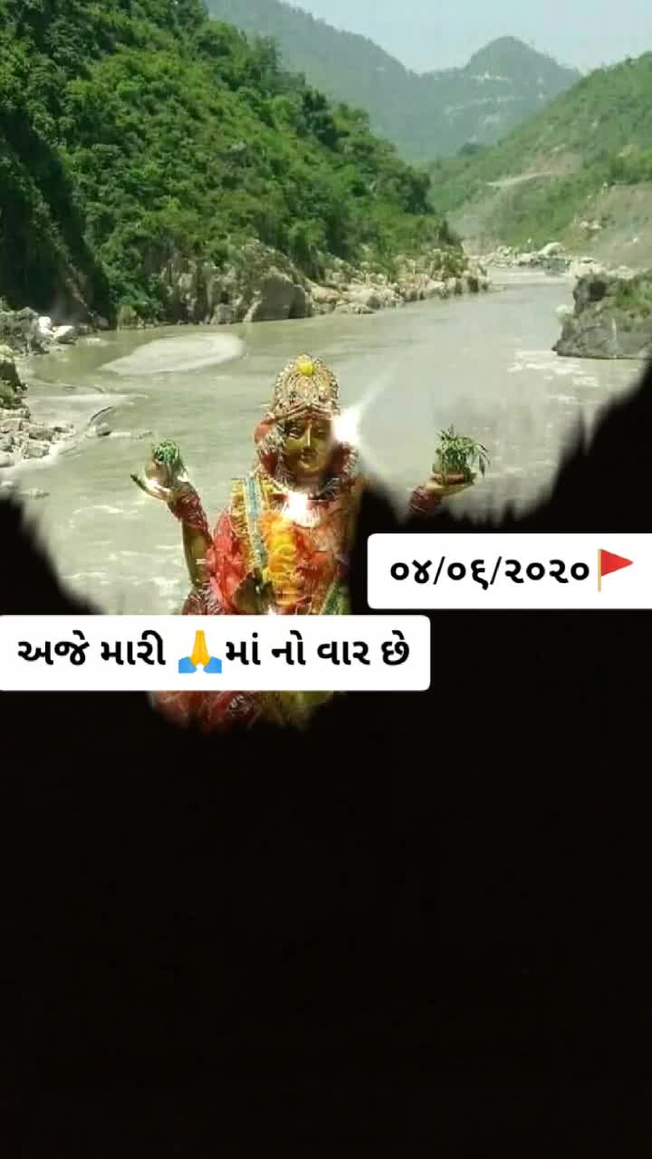 @🙏Jay Maa Chamunda🙏