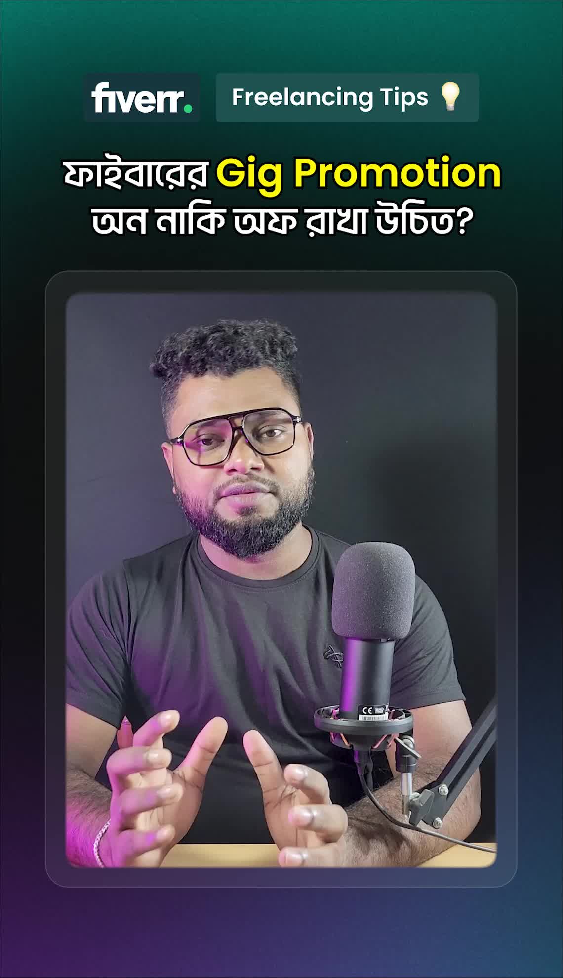 @Alamgir Hossain
