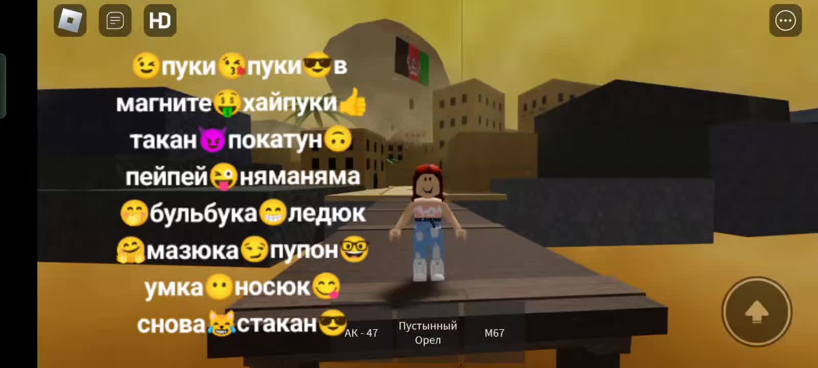 @шампунь принцесса