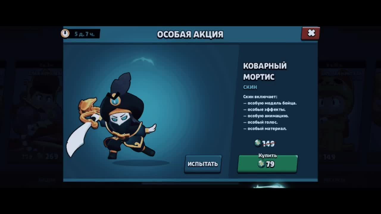 @позер🥵