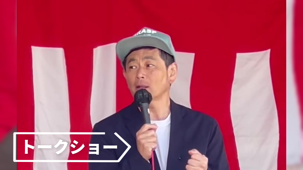 @ゴルフライフ母神