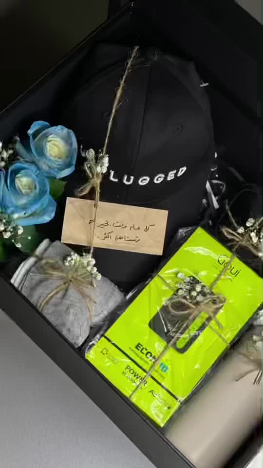 @هدايا المدينه🤍