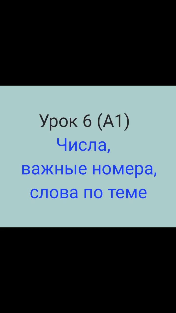 @Ирина Мершавая