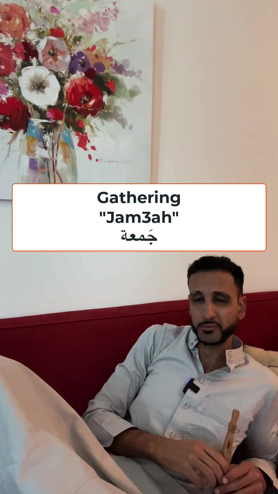 @School of Yalla