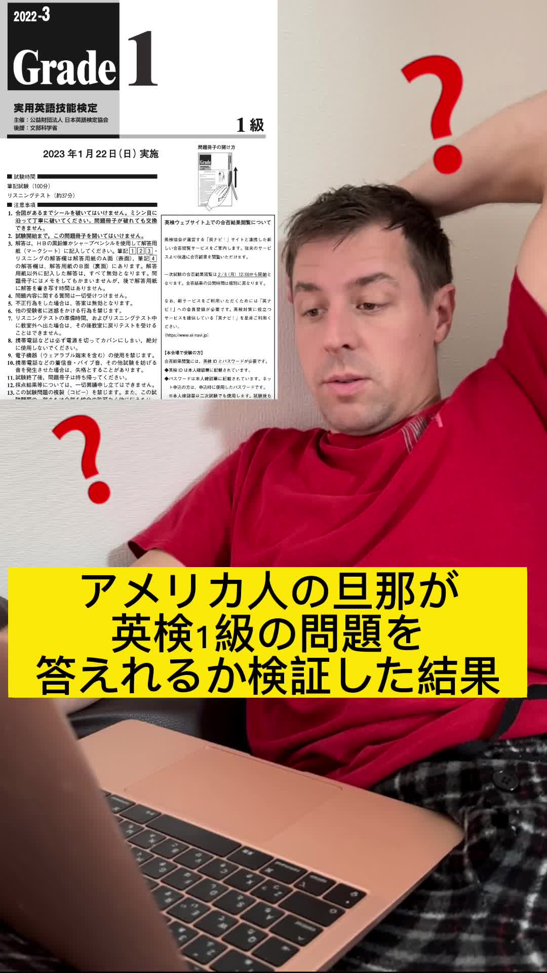 @Mariaðºðžð¯ðµã¢ã¡ãªã«ã«äœãããããªå€§éªäººð