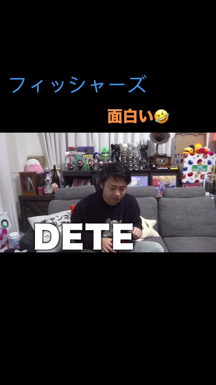@シャコゾネス