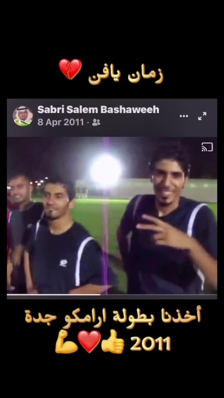 @𝖈𝖔a𝖈𝖍 Sab𝖗𝖎 Bas𝖍aw𝖊𝖍