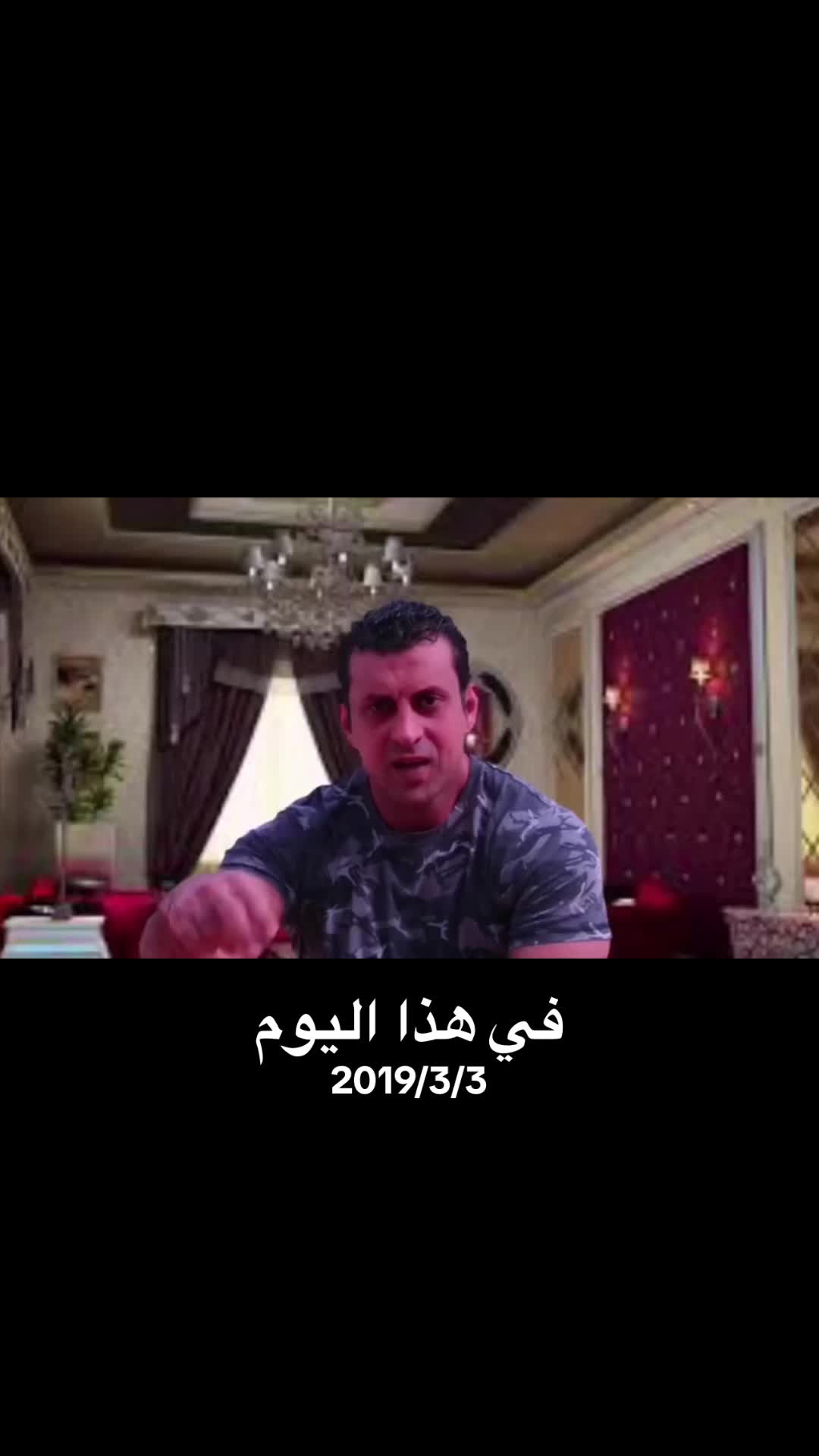 @Osama 999