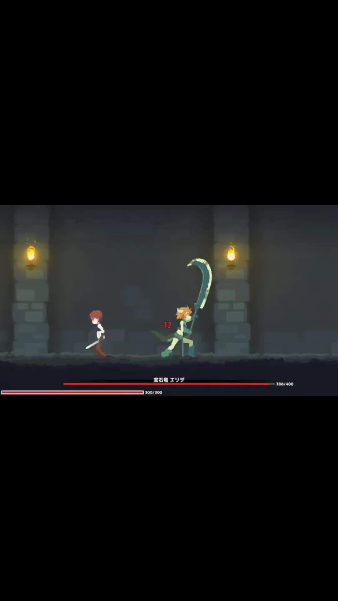 @Speedrun Failed 🚩