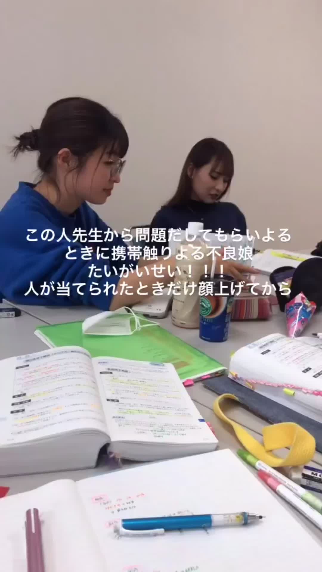 @あきなず