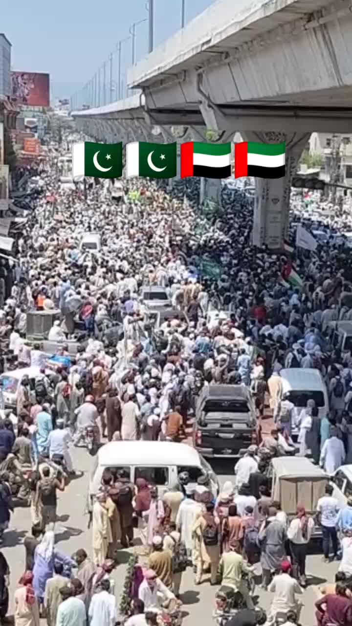 @اپنا دیس آزاد کشمیر