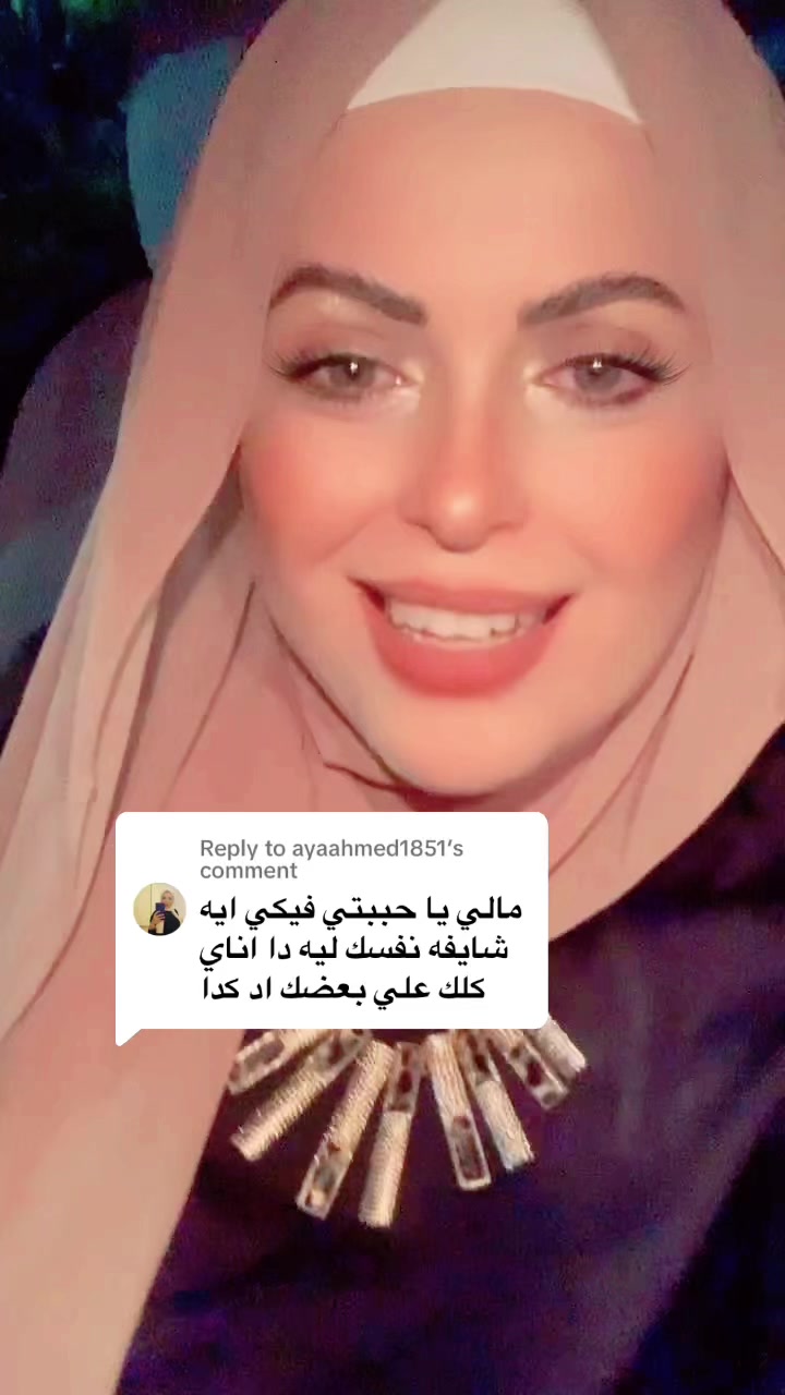@Dr Mai Elshafey