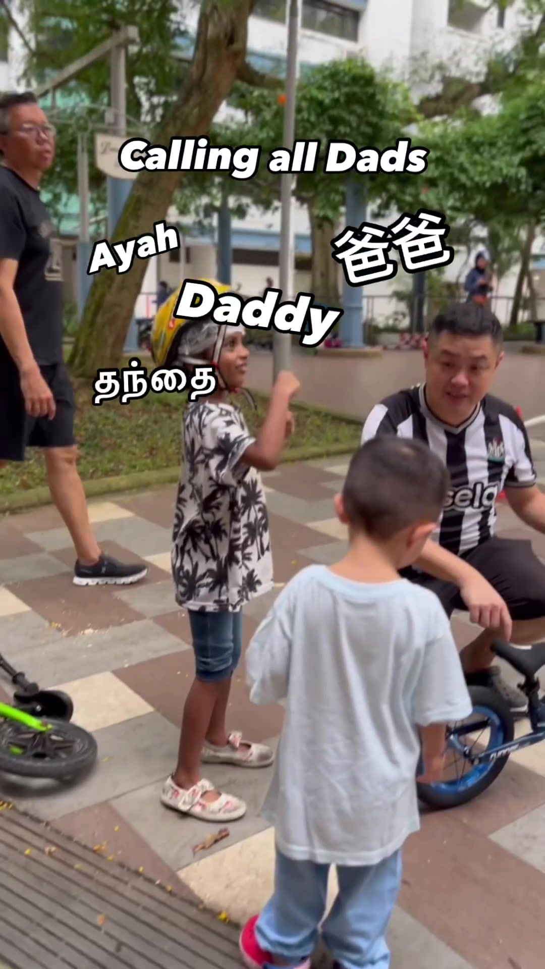 @Balance Bike SG