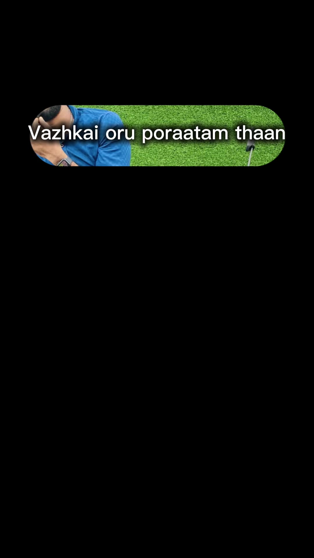 @Ahamed Arkam