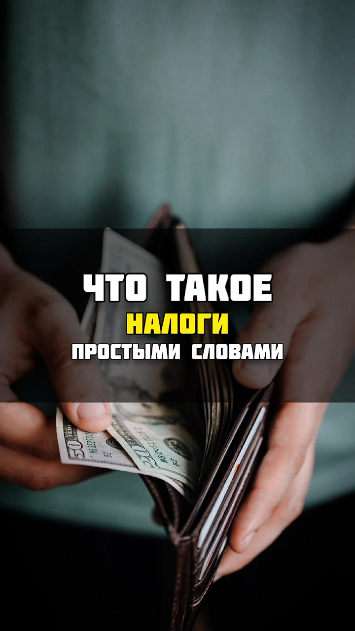 @minlite
