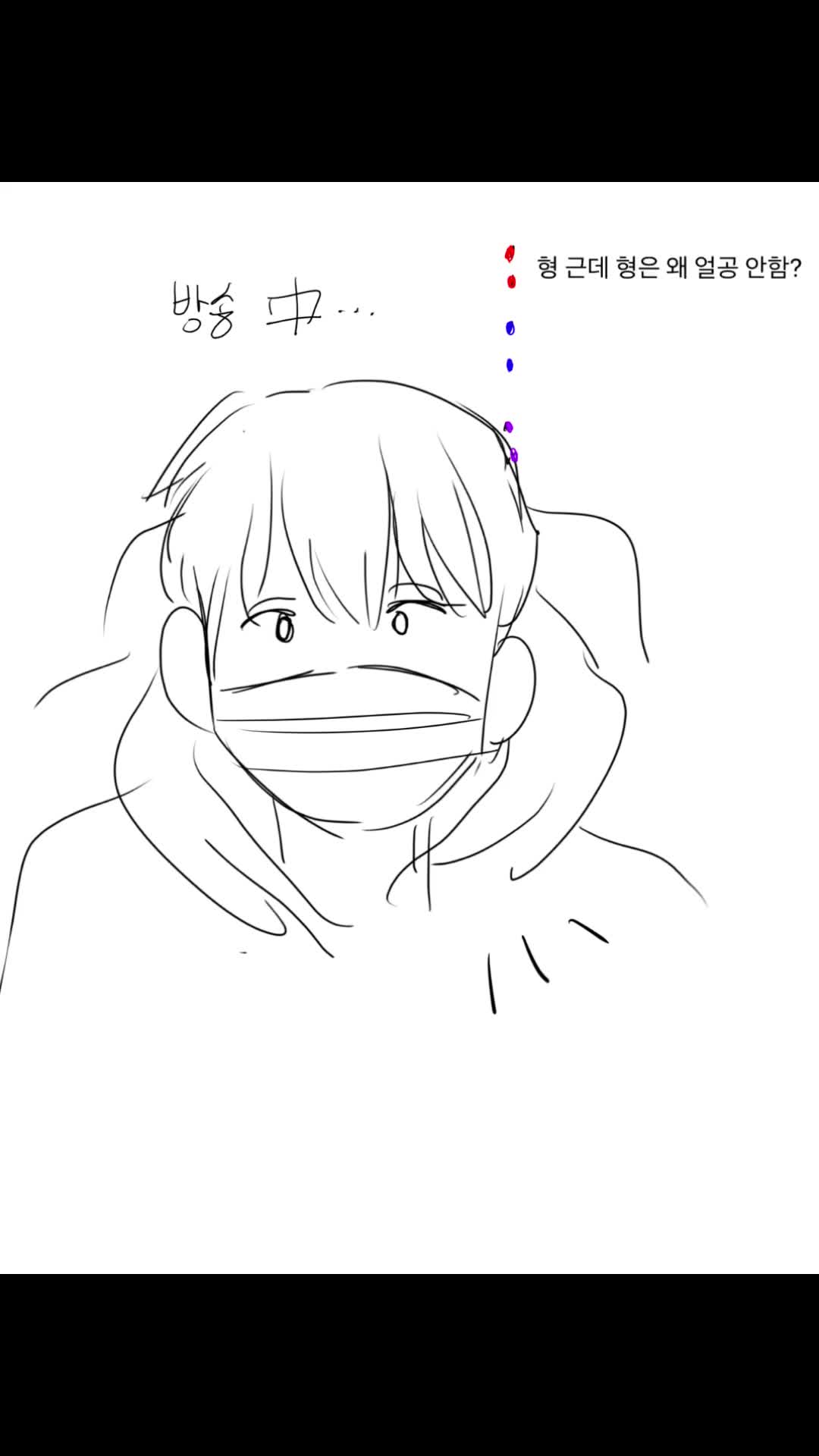 @휴령