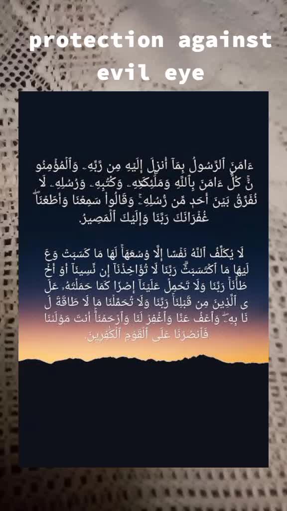 @Amir_quran🕋🪐🕌