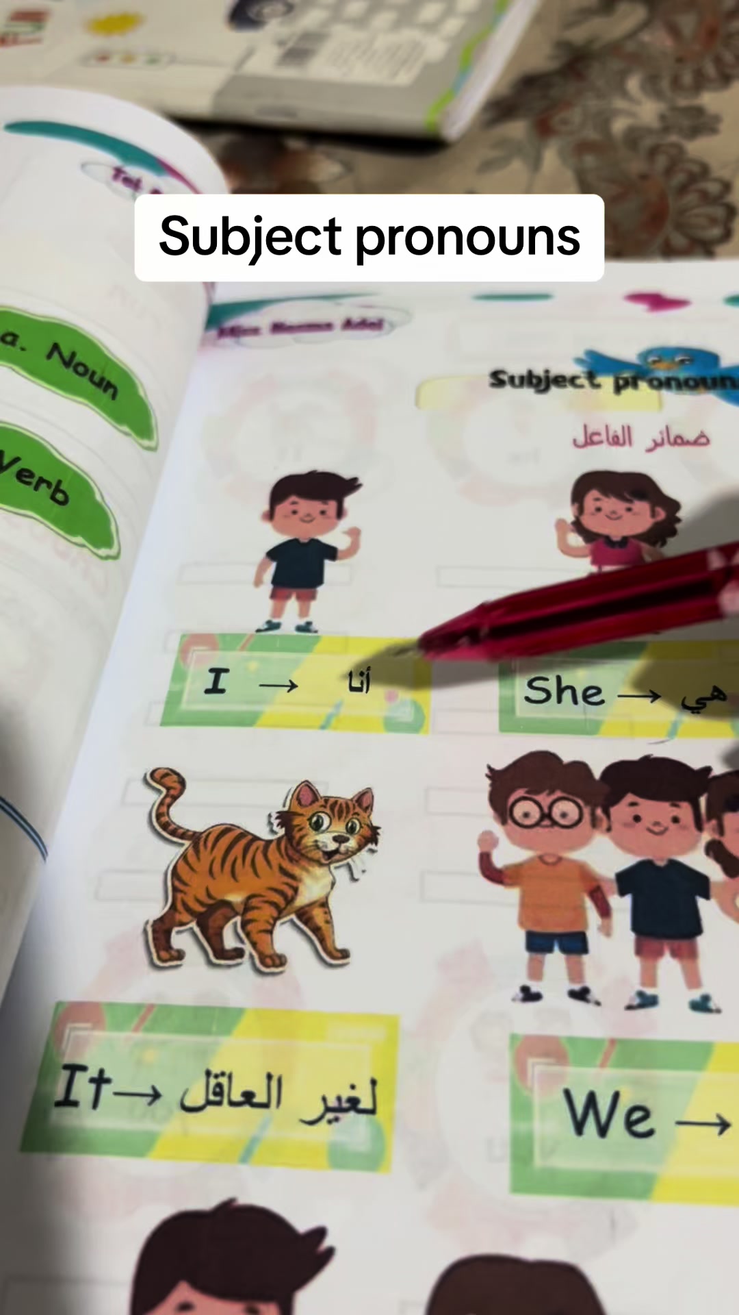 @❤️❤️miss shaimaa saad ❤️