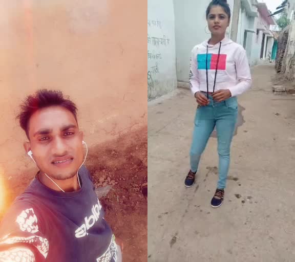 @jay kumar