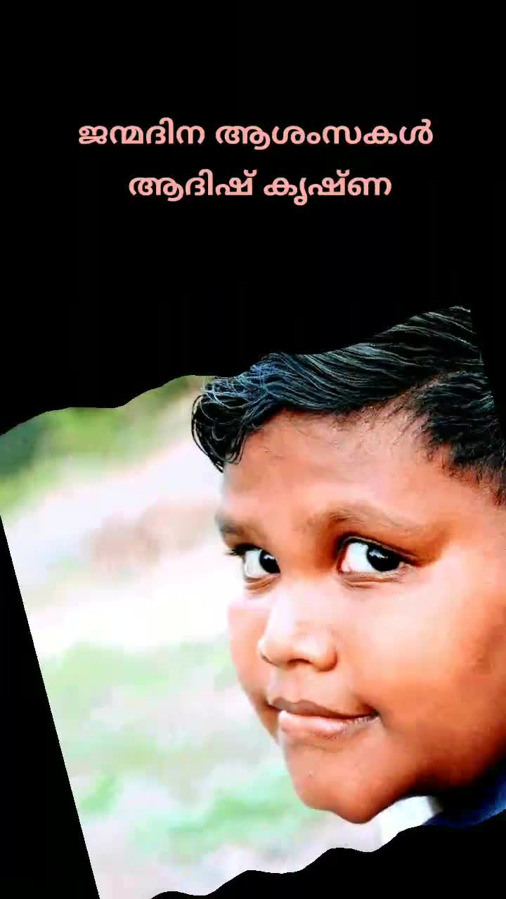 @ഉദയകുമാർ കങ്ങരപ്പടി