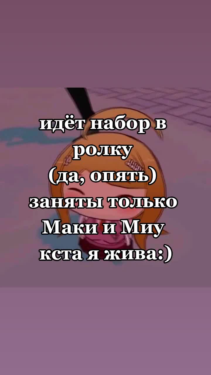 @огузок
