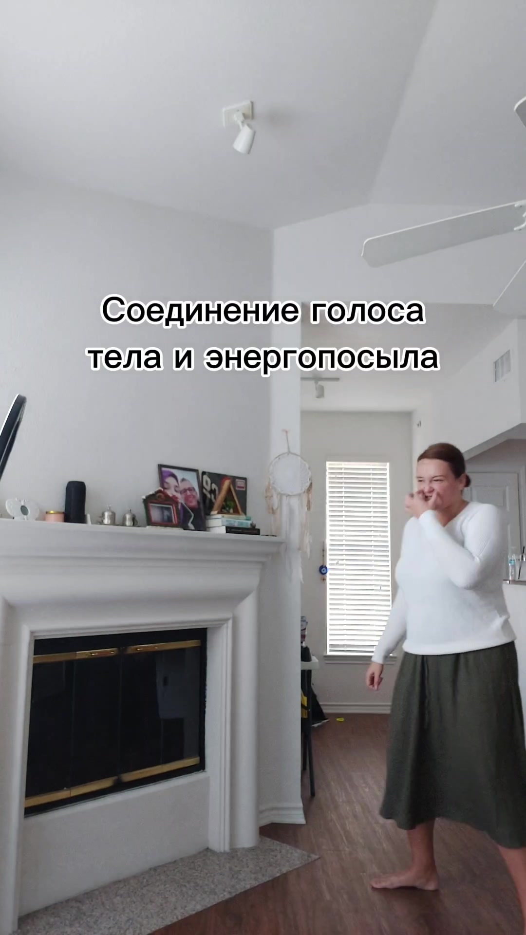 @Yulia Barteneva