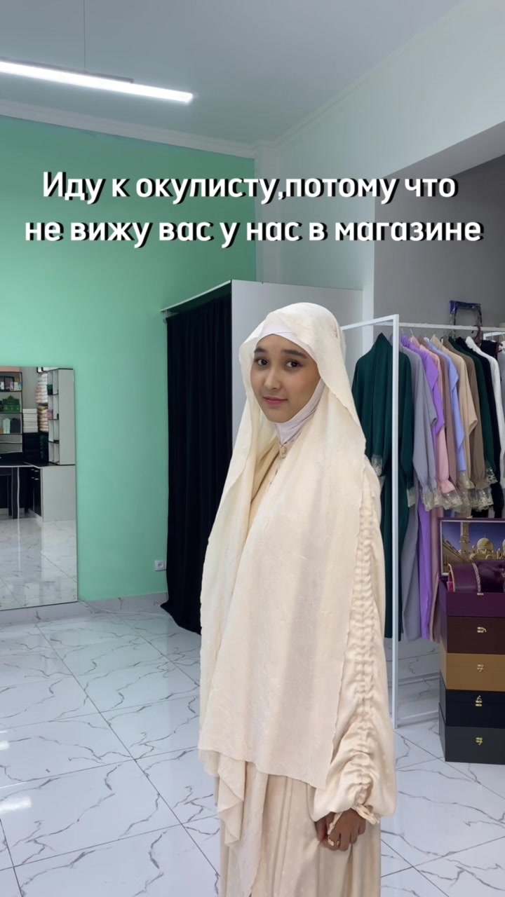 @aru.brandss