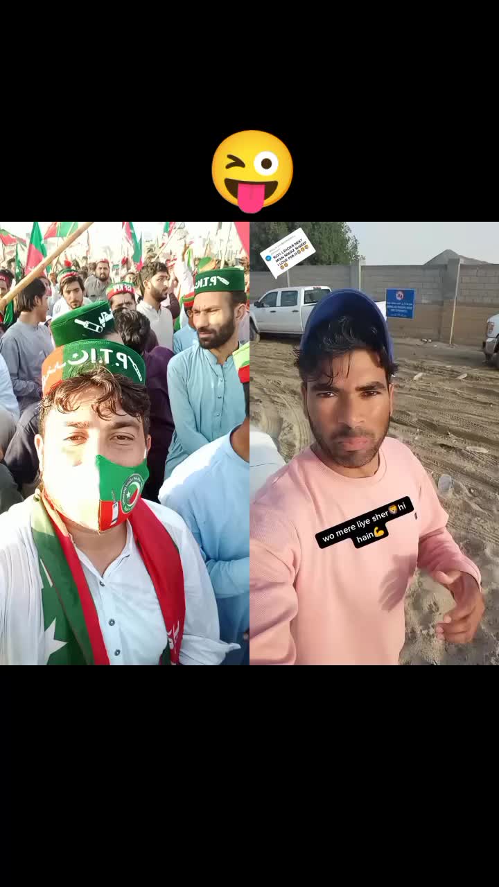 @تخت بھائ والا