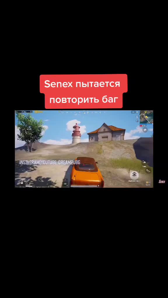 @🎃 DreamPubg