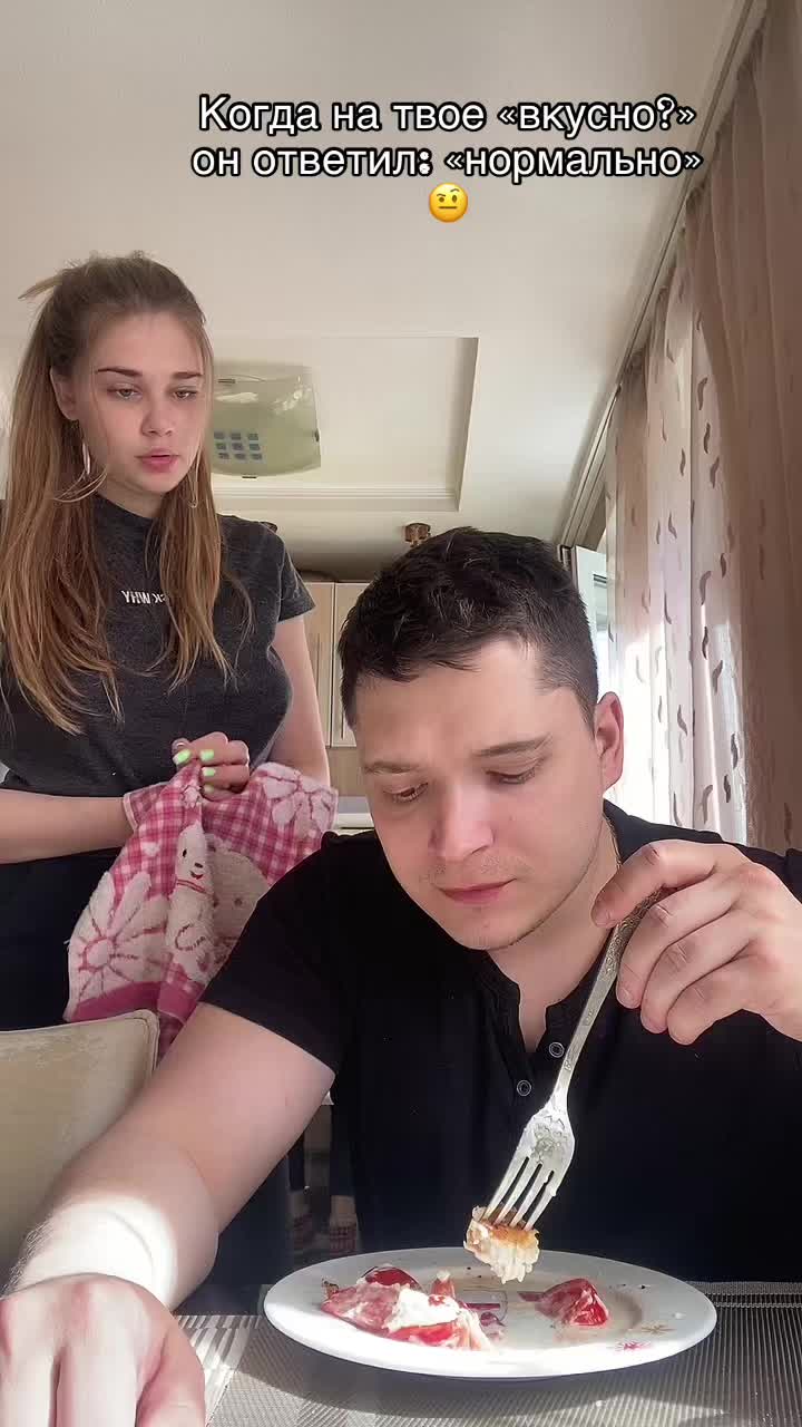 @Алёнка✨