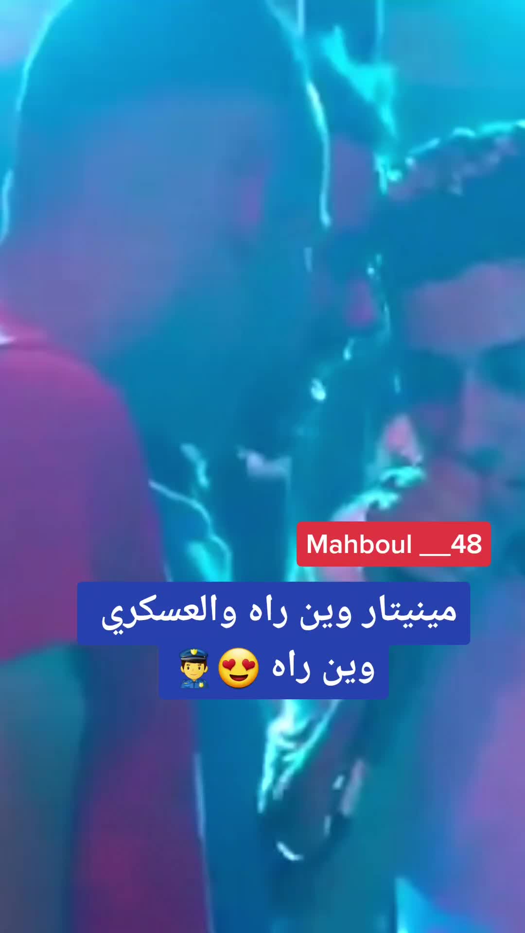 @Mahboul____48