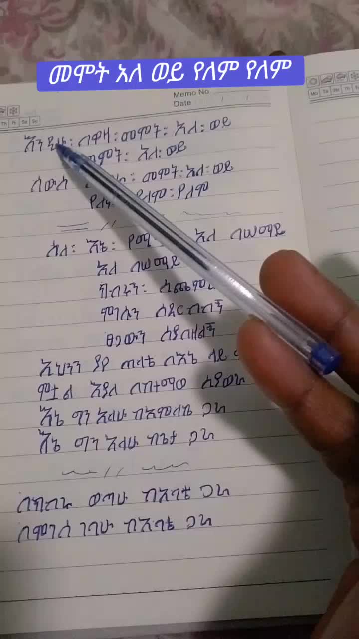 @๊งโ๐๐๐ฏ๐}๐๐ข๐ฐ๐จ๐ญแขแจแฑแฐ๐๊จ