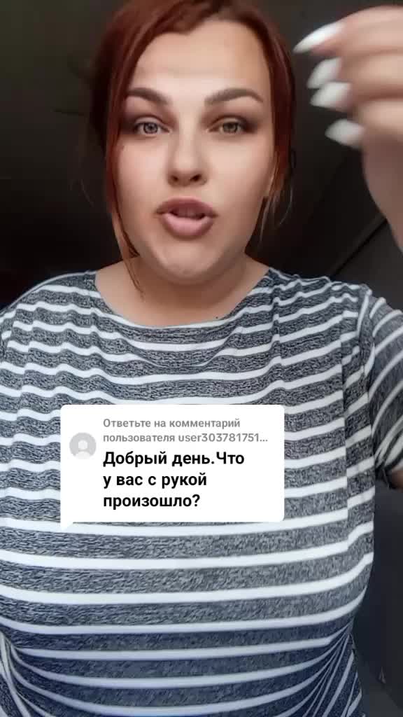 @~ОсОбЕнНаЯ~