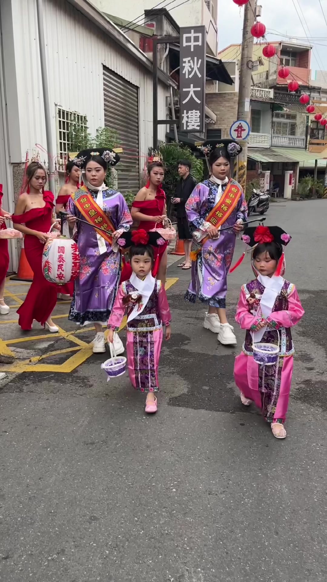 @皇格格迎駕團