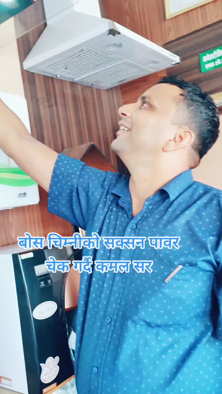 @Minraj Bhat