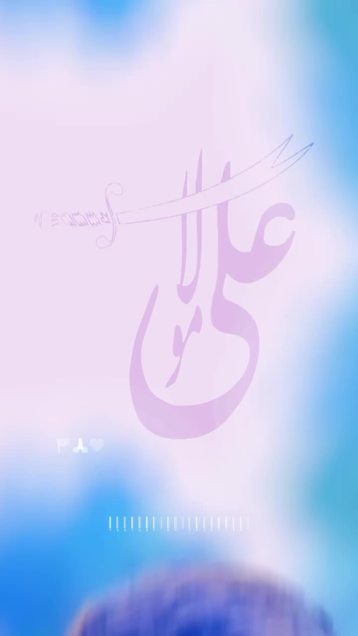 @@👑5¹²᭄Ali