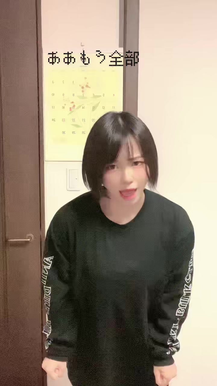 @maru