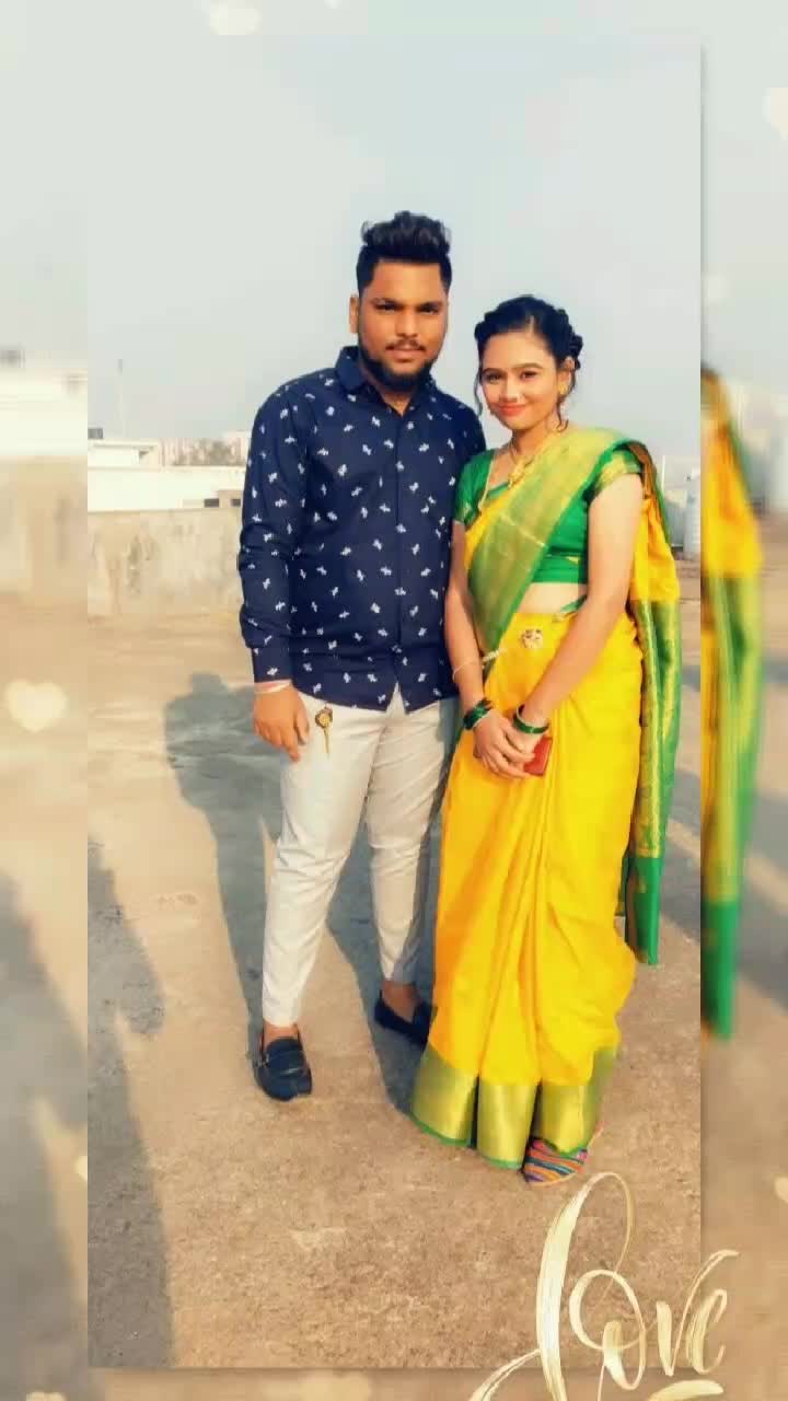 @couple goals ♥️