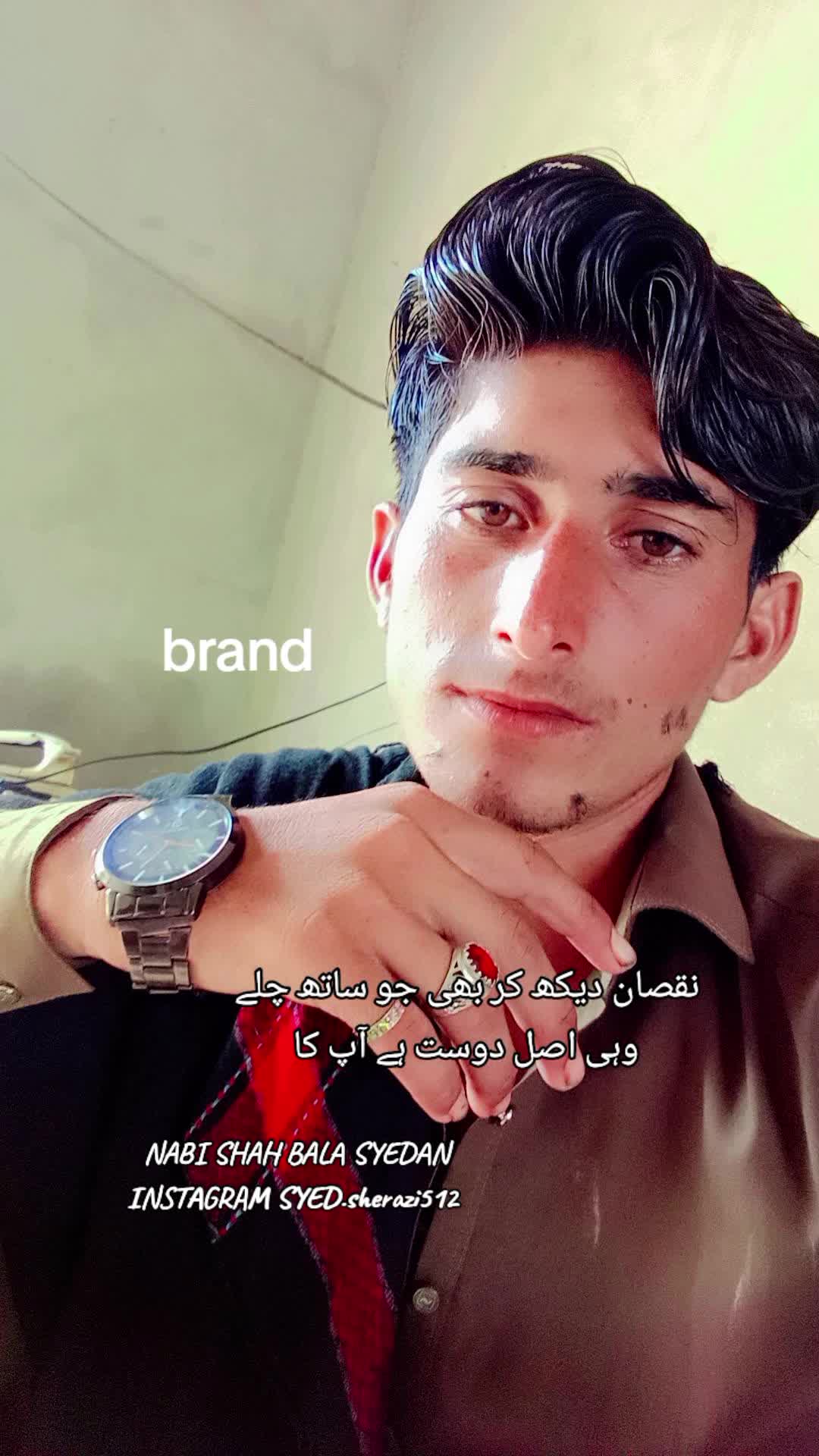 @وقاص اکرم 786