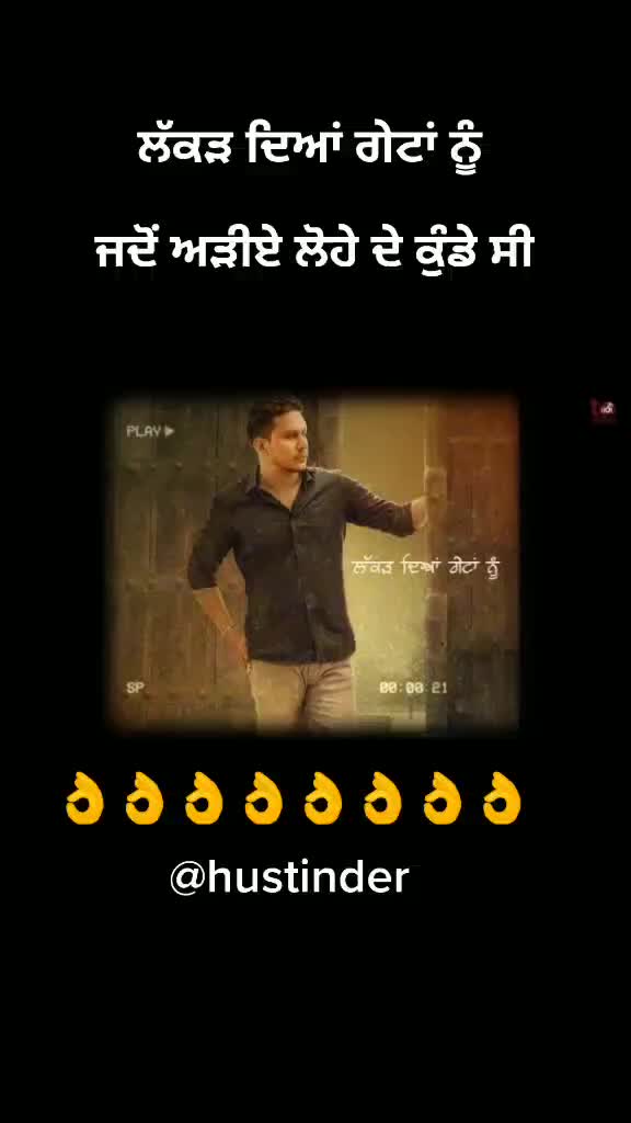 @Roop batth
