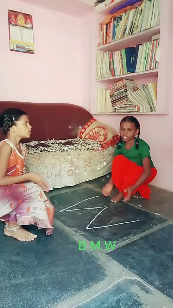 @hari9160242171