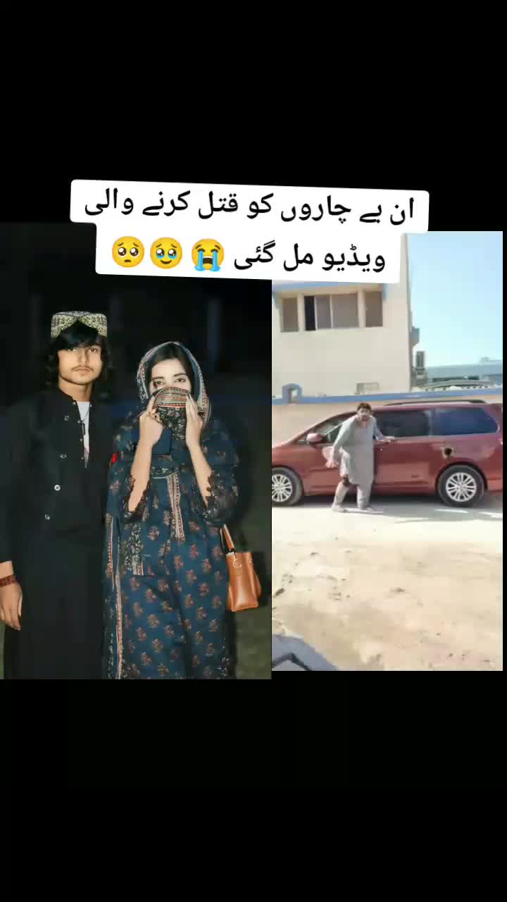 @Malik Bhai
