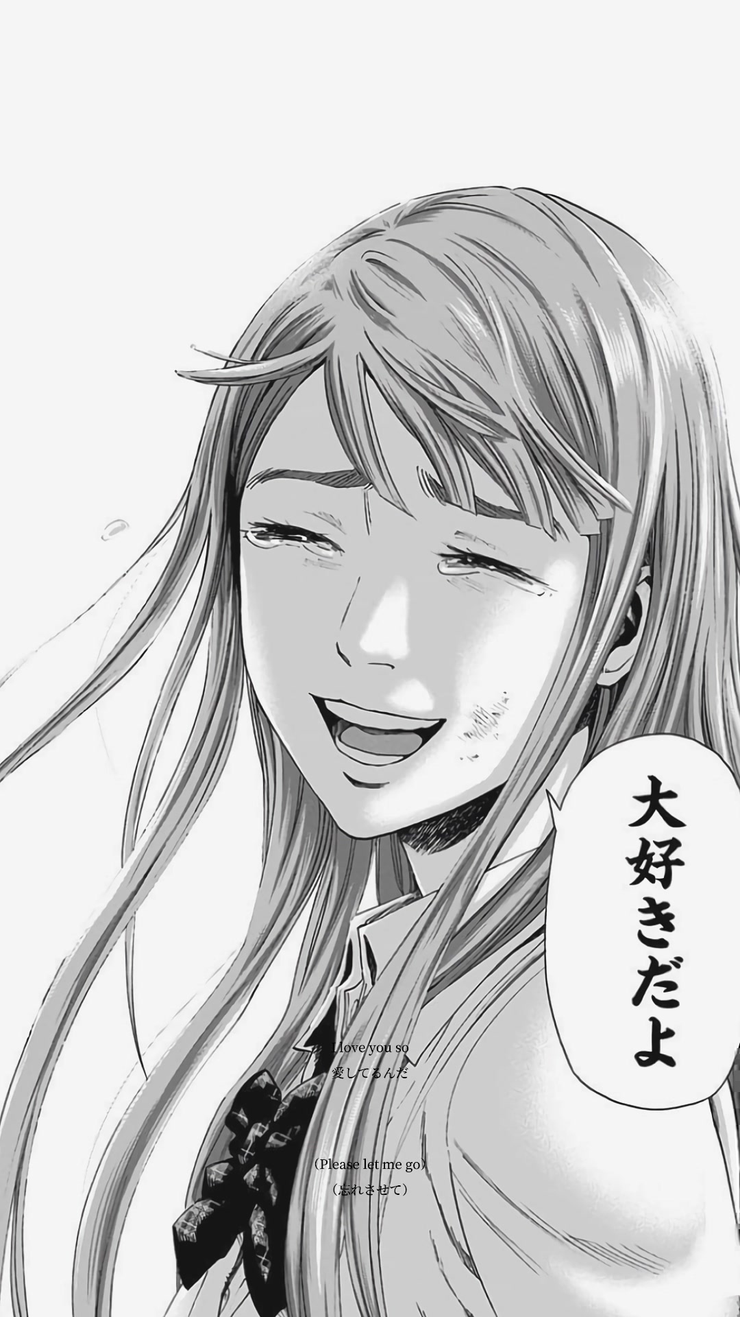 @む に
