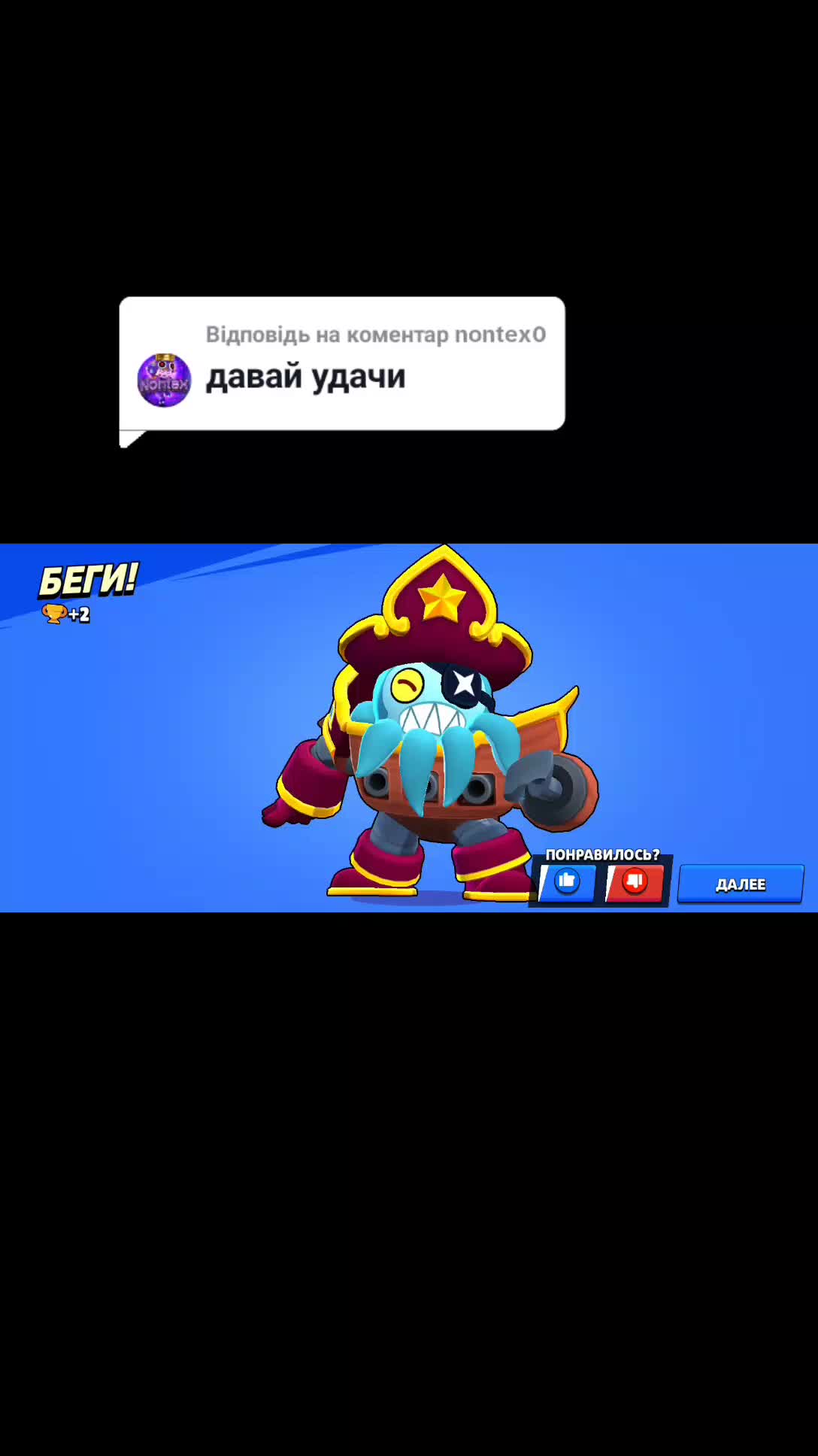 @Арсен
