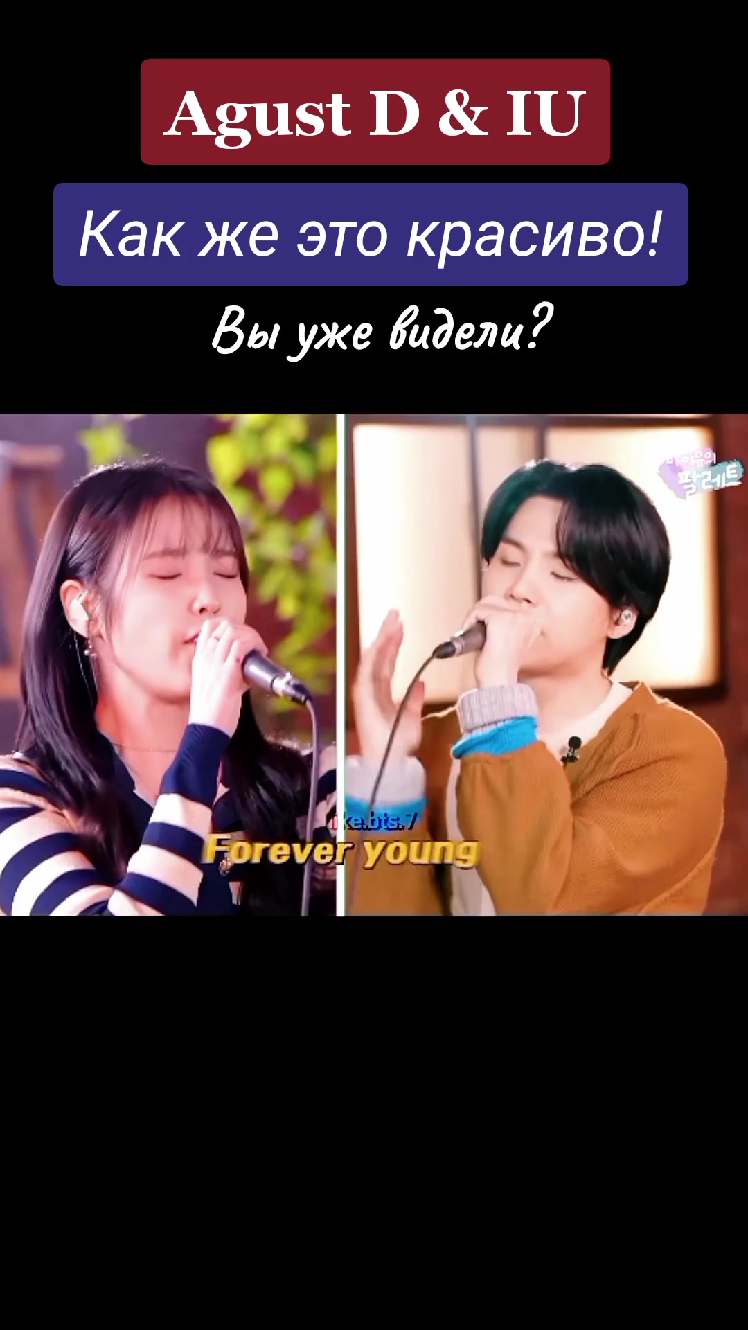 @LIKE BTS 1