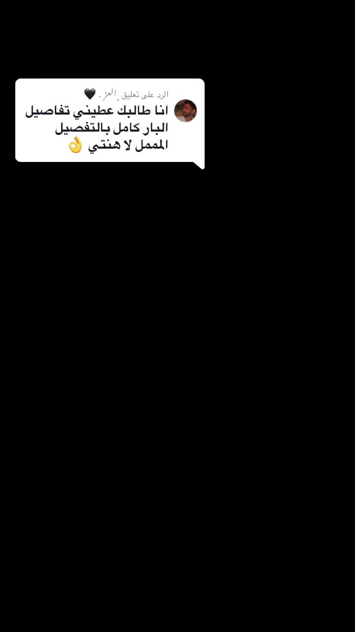 @haya