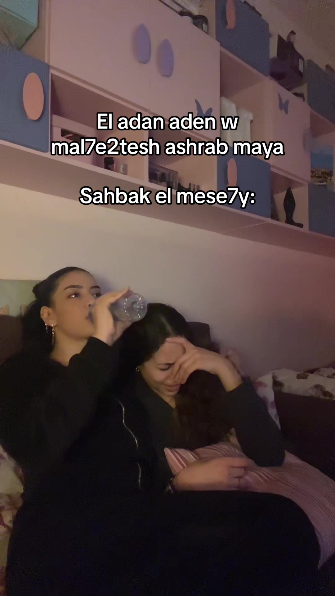 @Hana Nafie