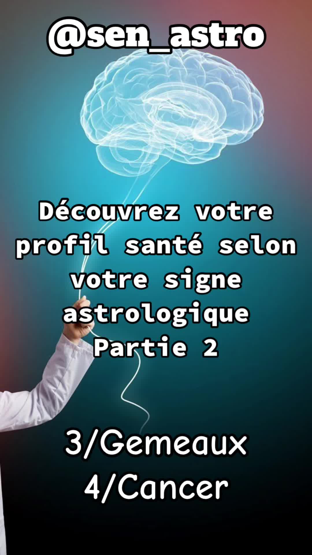 @&Eacute;cole d&rsquo;astrologie 🇸🇳 🪐