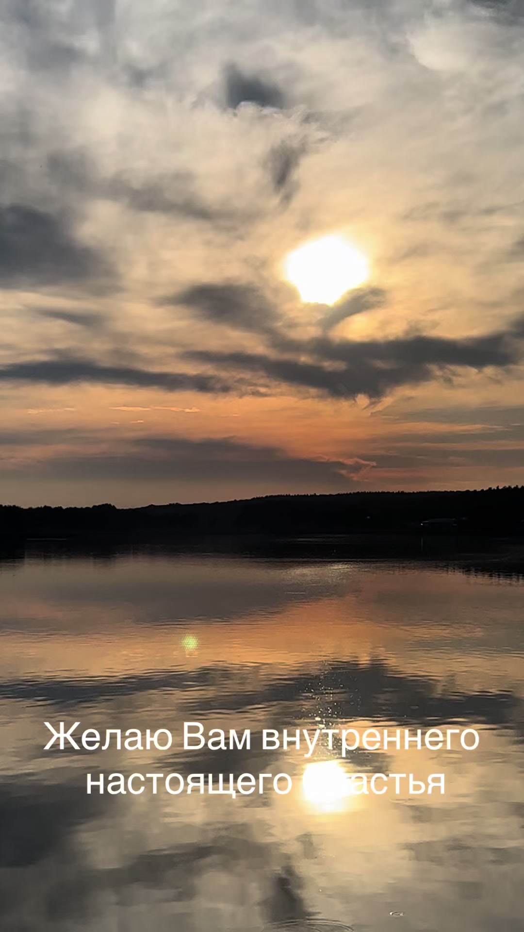 @ВладвМир